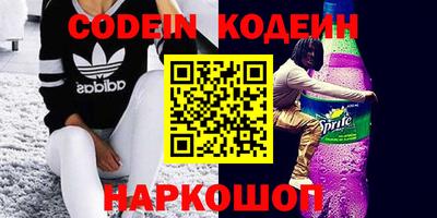 mdpv Краснодар