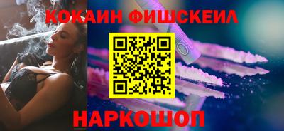 mdpv Краснодар
