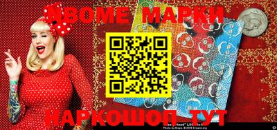 mdpv Краснодар