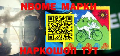 mdpv Краснодар