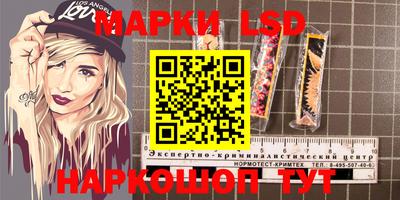 mdpv Краснодар