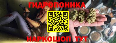 mdpv Краснодар