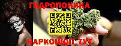 mdpv Краснодар