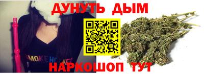 mdpv Краснодар