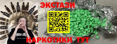 mdpv Краснодар