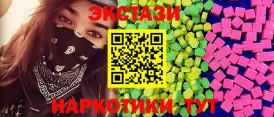 2c-b Краснознаменск
