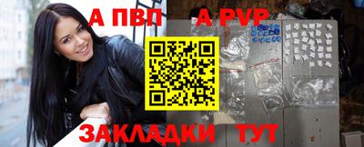 2c-b Краснознаменск