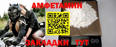 mdpv Краснодар