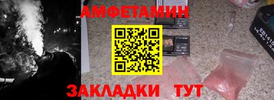 mdpv Краснодар