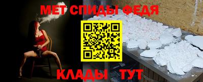 2c-b Краснознаменск