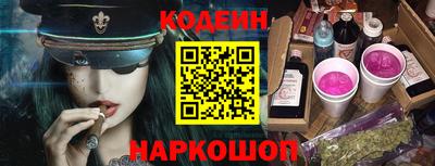 mdpv Краснодар