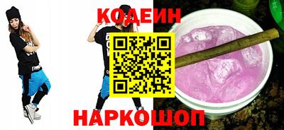 mdpv Краснодар
