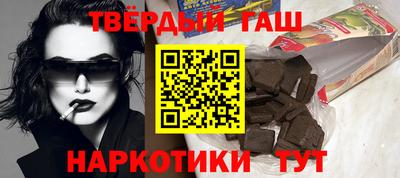 mdpv Краснодар