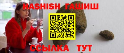 mdpv Краснодар